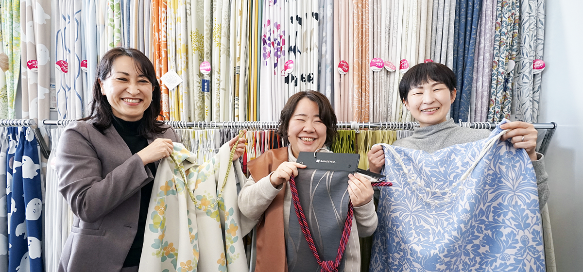 丁度いいを親身に提案してくれる一生付き合えるスタッフがいます